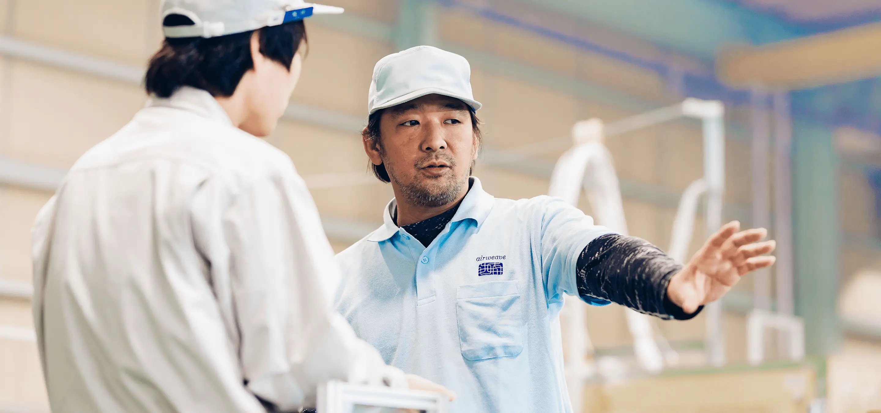 次のステージへ、共に挑もう