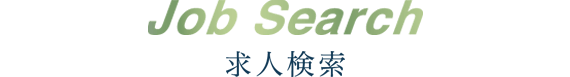 jobsearch